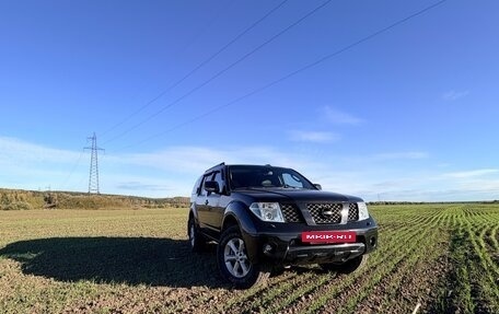 Nissan Pathfinder, 2007 год, 1 850 000 рублей, 2 фотография