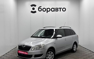 Skoda Fabia II, 2012 год, 550 000 рублей, 1 фотография