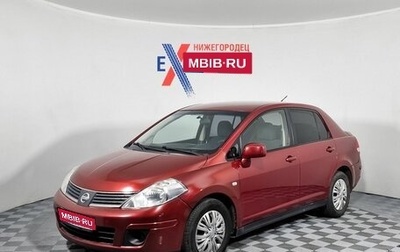 Nissan Tiida, 2008 год, 579 000 рублей, 1 фотография