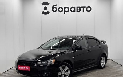 Mitsubishi Lancer IX, 2008 год, 990 700 рублей, 1 фотография
