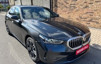 BMW 5 серия, 2024 год, 6 404 543 рублей, 1 фотография