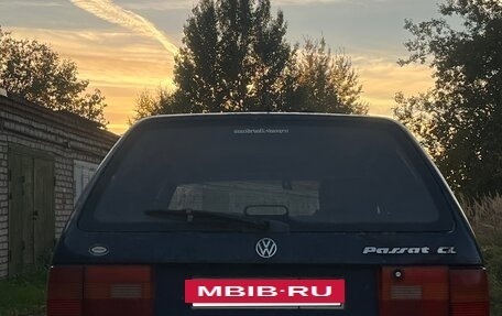 Volkswagen Passat B4, 1994 год, 300 000 рублей, 4 фотография
