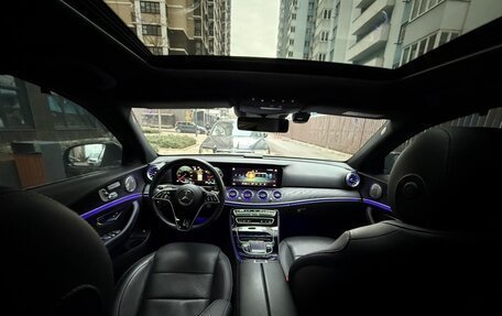 Mercedes-Benz E-Класс, 2021 год, 4 990 000 рублей, 11 фотография