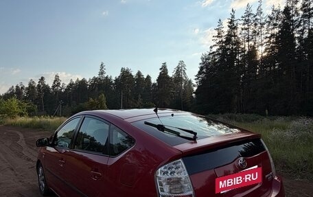 Toyota Prius, 2008 год, 700 000 рублей, 4 фотография