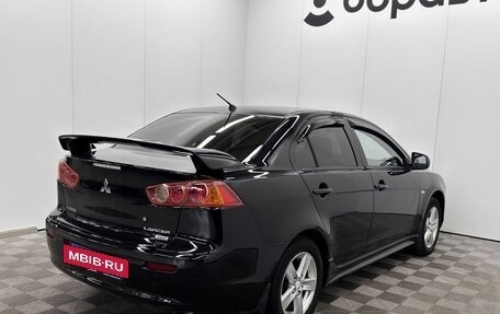 Mitsubishi Lancer IX, 2008 год, 990 700 рублей, 2 фотография