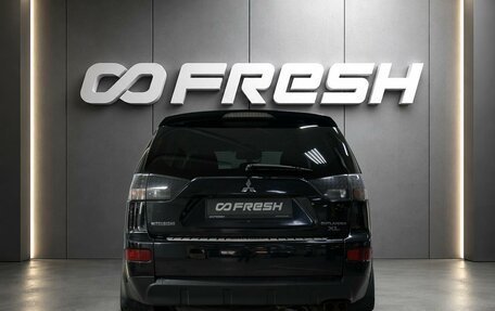 Mitsubishi Outlander III рестайлинг 3, 2008 год, 1 150 000 рублей, 4 фотография