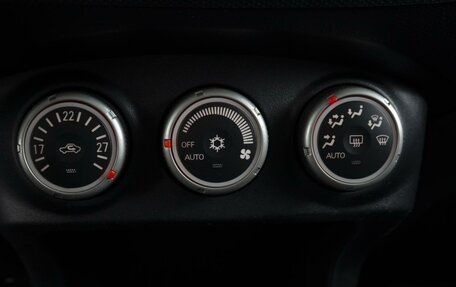 Mitsubishi Outlander III рестайлинг 3, 2008 год, 1 150 000 рублей, 15 фотография