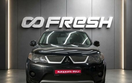 Mitsubishi Outlander III рестайлинг 3, 2008 год, 1 150 000 рублей, 3 фотография