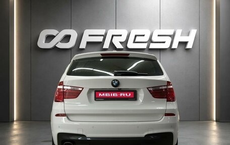 BMW X3, 2017 год, 2 777 000 рублей, 4 фотография