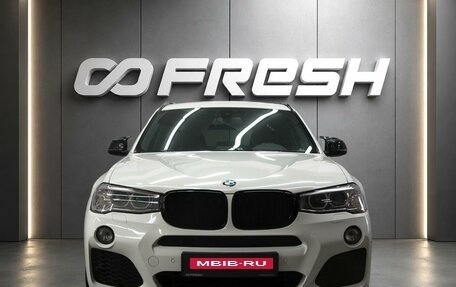 BMW X3, 2017 год, 2 777 000 рублей, 3 фотография