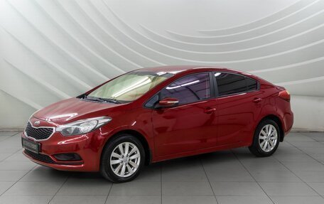 KIA Cerato III, 2013 год, 1 048 000 рублей, 3 фотография