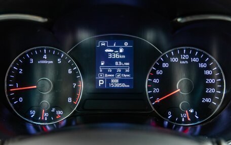 KIA Cerato III, 2013 год, 1 048 000 рублей, 9 фотография