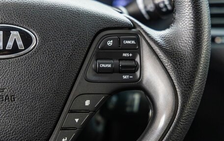KIA Cerato III, 2013 год, 1 048 000 рублей, 18 фотография
