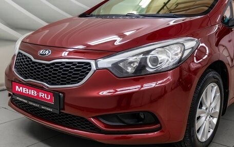 KIA Cerato III, 2013 год, 1 048 000 рублей, 10 фотография