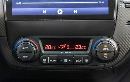 KIA Cerato III, 2013 год, 1 048 000 рублей, 23 фотография