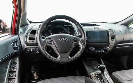 KIA Cerato III, 2013 год, 1 048 000 рублей, 29 фотография