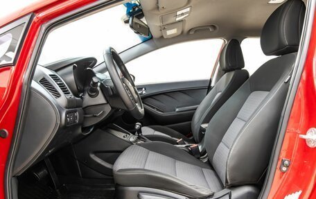 KIA Cerato III, 2013 год, 1 048 000 рублей, 27 фотография