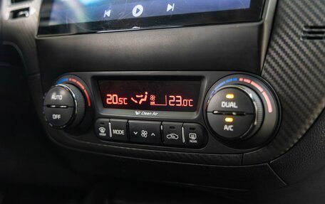 KIA Cerato III, 2013 год, 1 048 000 рублей, 33 фотография