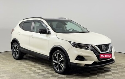 Nissan Qashqai, 2019 год, 1 837 900 рублей, 1 фотография