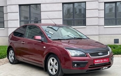 Ford Focus II рестайлинг, 2006 год, 438 000 рублей, 1 фотография