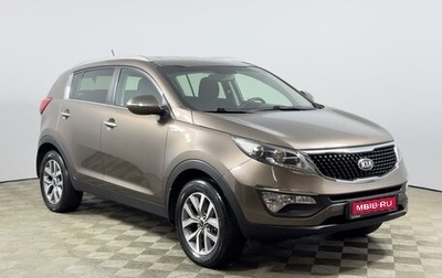 KIA Sportage III, 2015 год, 1 574 900 рублей, 1 фотография