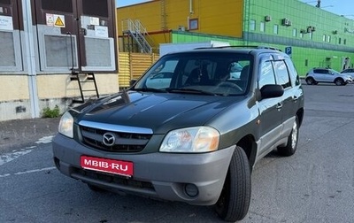 Mazda Tribute II, 2001 год, 350 000 рублей, 1 фотография
