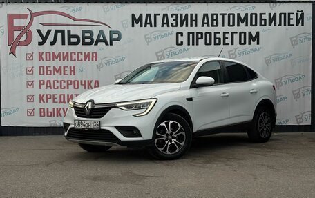 Renault Arkana I, 2019 год, 1 600 000 рублей, 3 фотография