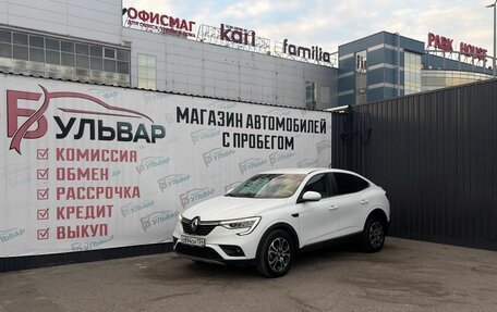 Renault Arkana I, 2019 год, 1 600 000 рублей, 7 фотография