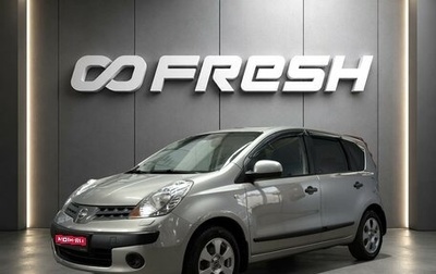 Nissan Note II рестайлинг, 2007 год, 450 000 рублей, 1 фотография