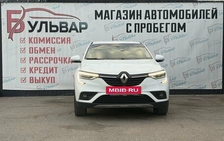 Renault Arkana I, 2019 год, 1 600 000 рублей, 2 фотография