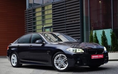 BMW 5 серия, 2016 год, 2 850 000 рублей, 1 фотография