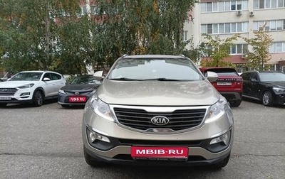 KIA Sportage III, 2013 год, 1 350 000 рублей, 1 фотография