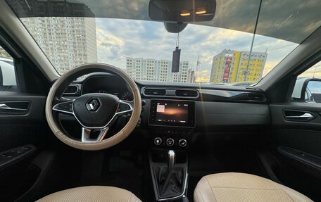 Renault Arkana I, 2019 год, 1 600 000 рублей, 12 фотография