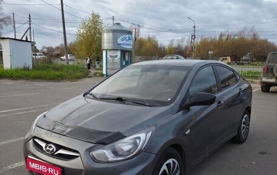 Hyundai Solaris II рестайлинг, 2012 год, 700 000 рублей, 1 фотография