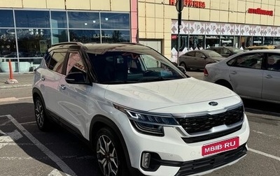 KIA Seltos I, 2021 год, 2 250 000 рублей, 1 фотография