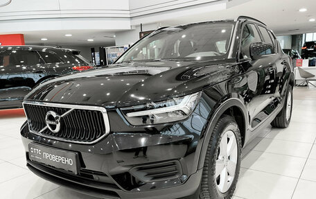 Volvo XC40 I, 2019 год, 2 650 000 рублей, 5 фотография