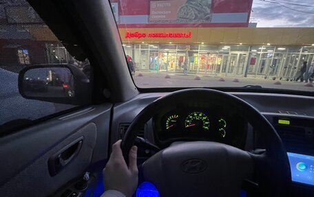 Hyundai Tucson III, 2005 год, 560 000 рублей, 15 фотография