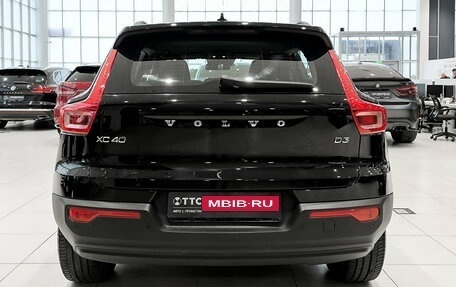 Volvo XC40 I, 2019 год, 2 650 000 рублей, 10 фотография