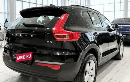 Volvo XC40 I, 2019 год, 2 650 000 рублей, 9 фотография