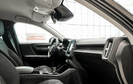 Volvo XC40 I, 2019 год, 2 650 000 рублей, 15 фотография