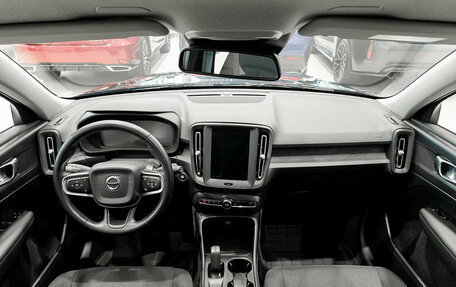 Volvo XC40 I, 2019 год, 2 650 000 рублей, 18 фотография