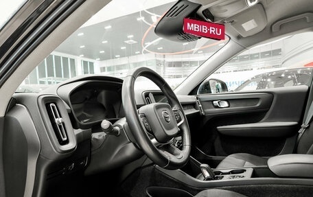 Volvo XC40 I, 2019 год, 2 650 000 рублей, 20 фотография