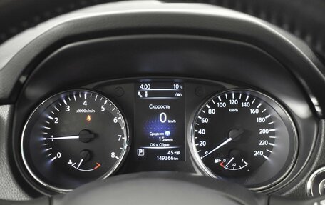 Nissan Qashqai, 2019 год, 1 837 900 рублей, 14 фотография