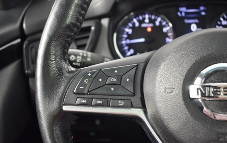 Nissan Qashqai, 2019 год, 1 837 900 рублей, 15 фотография