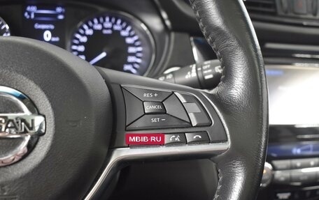 Nissan Qashqai, 2019 год, 1 837 900 рублей, 16 фотография
