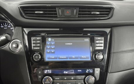 Nissan Qashqai, 2019 год, 1 837 900 рублей, 19 фотография