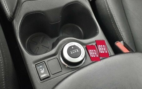 Nissan Qashqai, 2019 год, 1 837 900 рублей, 22 фотография