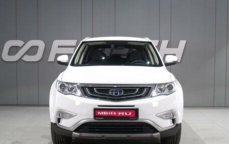 Geely Atlas I, 2018 год, 1 619 000 рублей, 2 фотография