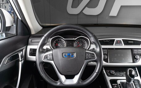 Geely Atlas I, 2018 год, 1 619 000 рублей, 11 фотография