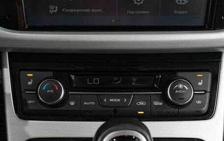 Geely Atlas I, 2018 год, 1 619 000 рублей, 19 фотография